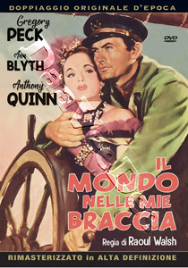 The World in His Arms |   DVD